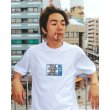 画像2: BlackEyePatch/SCHEDULED DELIVERY LABEL TEE（WHITE） (2)