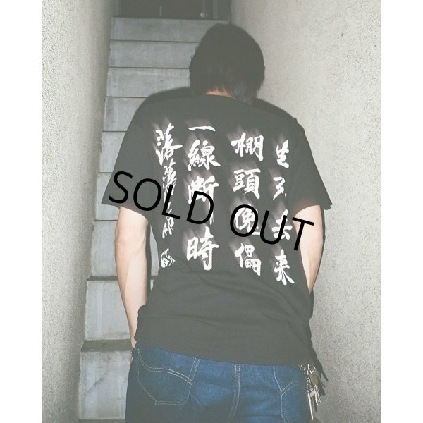 画像3: WACKO MARIA/GHOST IN THE SHELL 2 INNOCENCE / 攻殻機動隊 / T-SHIRT（BLACK）［プリントT-24春夏］ (3)