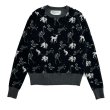 画像1: 【30%OFF】DAIRIKU/"ZOO" Tite Pullover Knit（Black）［タイトニット-24秋冬］ (1)