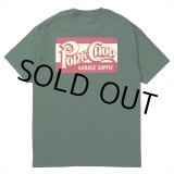 画像: PORKCHOP/SQUARE LOGO TEE（FOREST GREEN）［プリントT-24春夏］