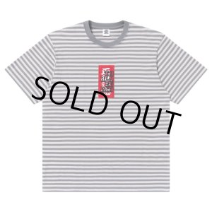 画像: BlackEyePatch/STRIPED HWC LABEL TEE（MULTI）