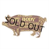 画像: PORKCHOP/PORK CUSHION（BRN/MTD）［ポーククッション-24秋冬］
