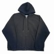 画像1: 【30%OFF】DAIRIKU/Waterproof Sunburn Hoodie（Vintage Navy）［ジップアップフーディー-24秋冬］ (1)