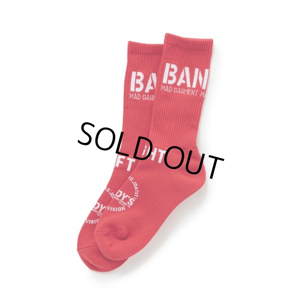 画像1: RATS/PILE SOCKS（RED）［ソックス-24秋冬］ (1)