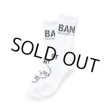 画像: RATS/PILE SOCKS（WHITE）［ソックス-24秋冬］