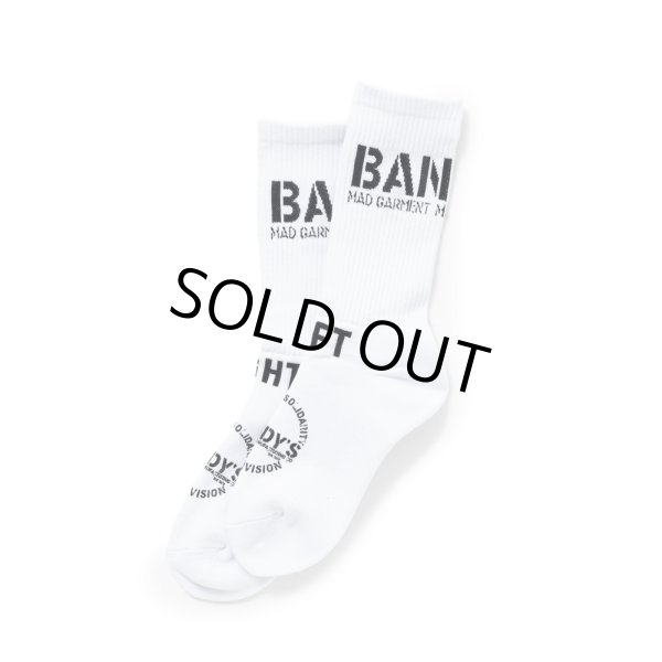 画像1: RATS/PILE SOCKS（WHITE）［ソックス-24秋冬］ (1)