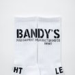 画像4: RATS/PILE SOCKS（WHITE）［ソックス-24秋冬］ (4)