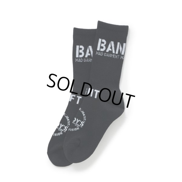 画像1: RATS/PILE SOCKS（BLACK）［ソックス-24秋冬］ (1)