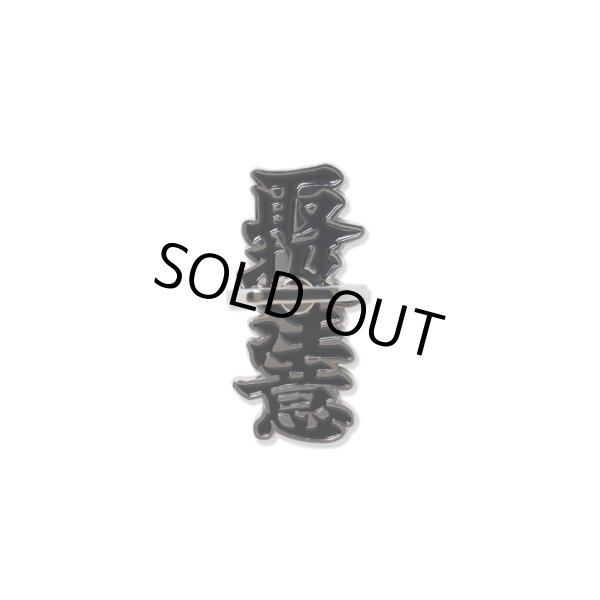 画像1: BlackEyePatch/HWC SMARTPHONE RING（BLACK） (1)
