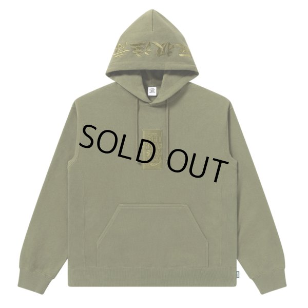 画像1: BlackEyePatch/HANDLE WITH CARE HOODIE（OLIVE） (1)