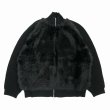 画像1: 【30%OFF】DAIRIKU/"Bear" Drivers Knit（Black）［ドライバーズニット-24秋冬］ (1)