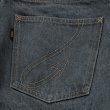 画像7: RATS/GRAY DENIM PANTS（GRAY）［グレーデニムパンツ-24秋冬］ (7)