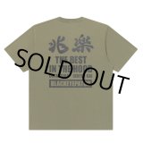 画像: BlackEyePatch/CHORAKU IN THE HOOD TEE（OLIVE）