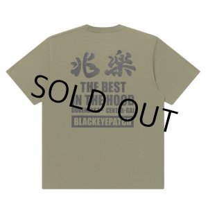 画像: BlackEyePatch/CHORAKU IN THE HOOD TEE（OLIVE）