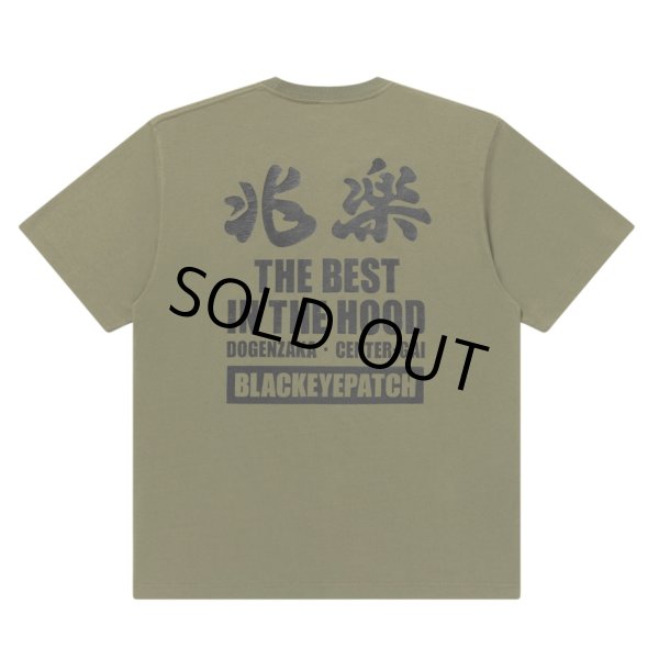 画像1: BlackEyePatch/CHORAKU IN THE HOOD TEE（OLIVE） (1)