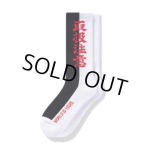 画像: BlackEyePatch/HWC 2 TONE SOCKS（MULTI）