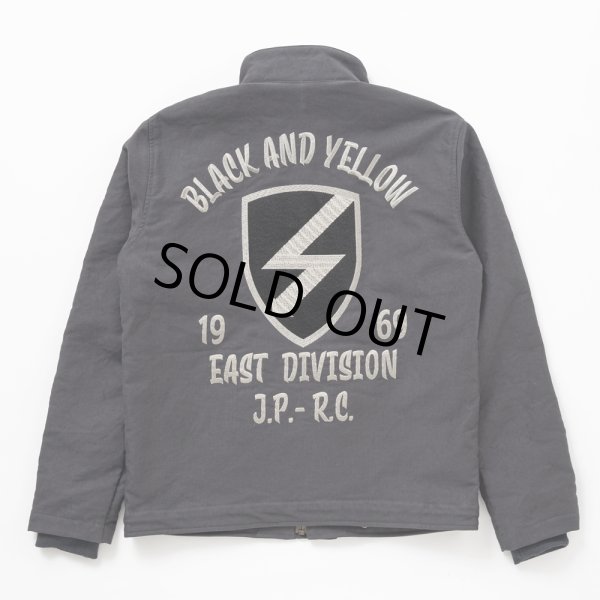 画像1: RATS/N-1 DECK JKT（CHARCOAL）［N-1デッキJKT-24秋冬］ (1)