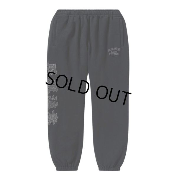 画像1: BlackEyePatch/HWC COLLEGE SWEAT PANTS（BLACK） (1)