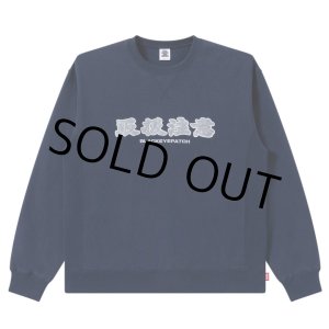 画像: BlackEyePatch/HWC CREW SWEAT（NAVY）