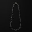 画像1: ANTIDOTE BUYERS CLUB/Engraved Toggle Chain（Silver） (1)