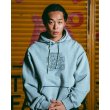 画像3: BlackEyePatch/OG LABEL OUTLINE EMBROIDERED HOODIE（HEATHER GRAY） (3)