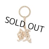 画像: BlackEyePatch/ZENI RHINESTONE KEYCHAIN（GOLD）