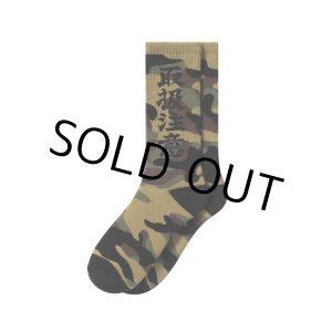 画像: BlackEyePatch/HWC CAMOUFLAGE SOCKS（MULTI）