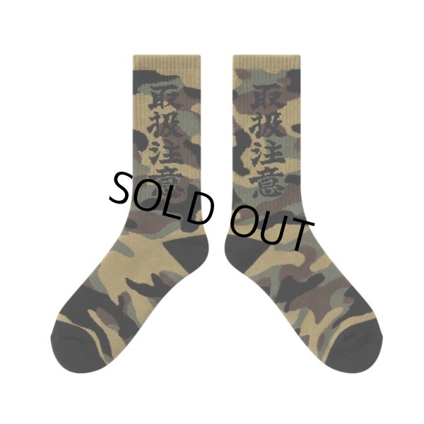 画像2: BlackEyePatch/HWC CAMOUFLAGE SOCKS（MULTI） (2)