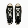 画像5: CONVERSE SKATEBOARDING/ALL STAR SK HI（BLACK）［オールスター SK HI-25春夏］ (5)