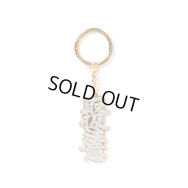 画像1: BlackEyePatch/HWC GLITTERED KEYCHAIN（GOLD） (1)