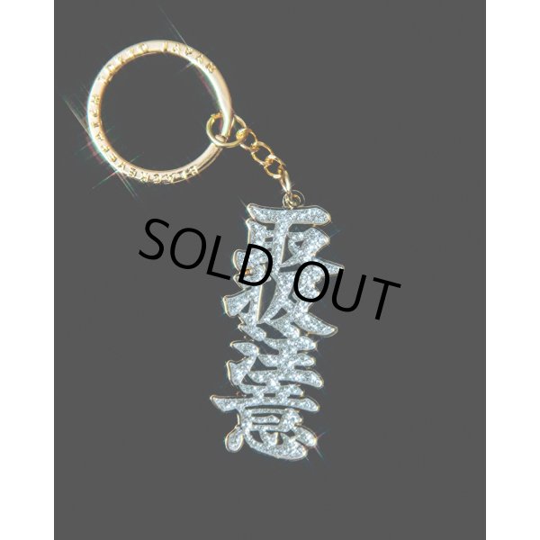 画像3: BlackEyePatch/HWC GLITTERED KEYCHAIN（GOLD） (3)