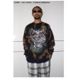 画像5: exodus/WIZARD TIE DYE SWEAT SHIRT（BLACK）［タイダイクルーネックスウェット-25春夏］ (5)