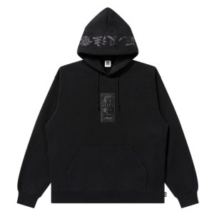 画像: BlackEyePatch/HANDLE WITH CARE HOODIE（BLACK）