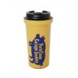 画像1: PORKCHOP/Tumbler Large（MUSTARD）［タンブラー-22春夏］ (1)