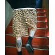 画像3: WACKO MARIA/DICKIES / LEOPARD PLEATED SHORT TROUSERS（BEIGE）［レオパードワンタックショートトラウザース-25春夏］ (3)