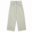 画像1: DAIRIKU/"Ice Wash" W-Velt Wide Denim Pants（Ice Wash）［ダブルベルトワイドデニムパンツ-25春夏］ (1)