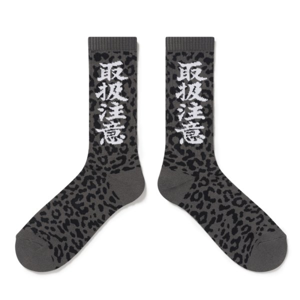 画像2: BlackEyePatch/LEOPARD PATTERNED HWC SOCKS（GRAY） (2)
