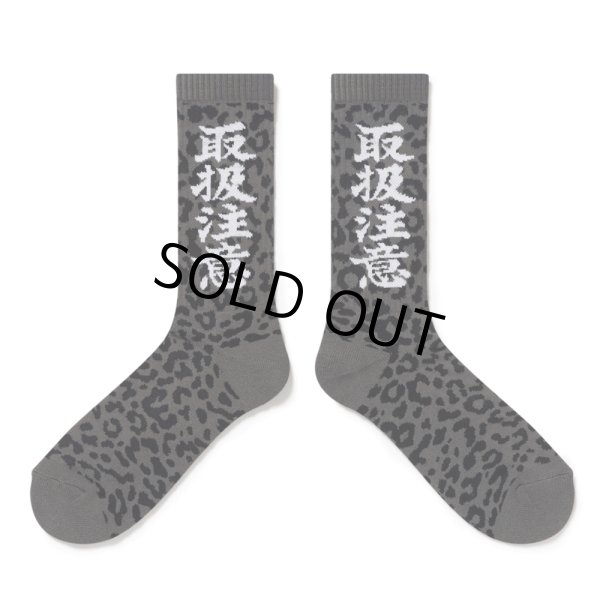 画像2: BlackEyePatch/LEOPARD PATTERNED HWC SOCKS（GRAY） (2)