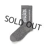 画像: BlackEyePatch/LEOPARD PATTERNED HWC SOCKS（GRAY）