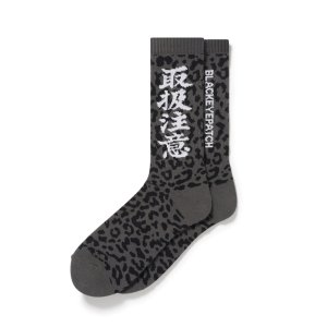 画像: BlackEyePatch/LEOPARD PATTERNED HWC SOCKS（GRAY）