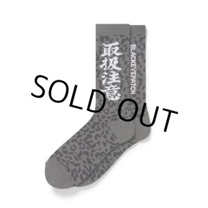 画像: BlackEyePatch/LEOPARD PATTERNED HWC SOCKS（GRAY）