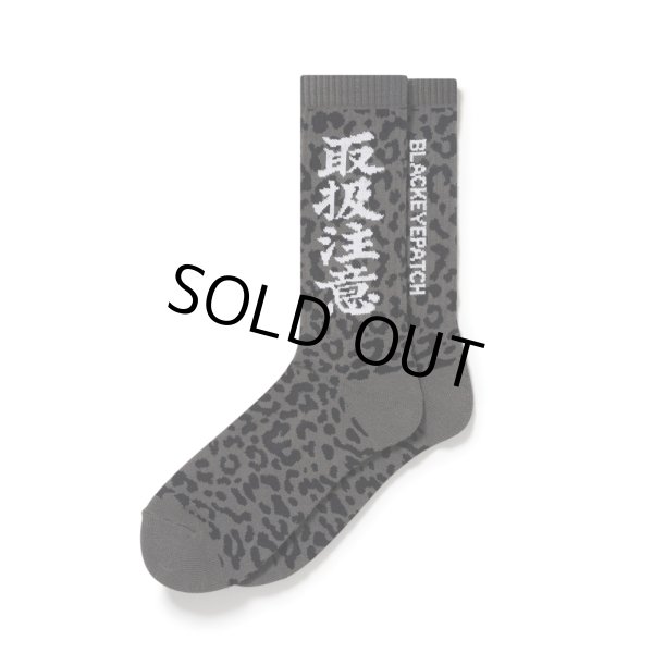 画像1: BlackEyePatch/LEOPARD PATTERNED HWC SOCKS（GRAY） (1)