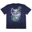 画像1: exodus/WIZARD  Tee（NAVY）［プリントT-25春夏］ (1)