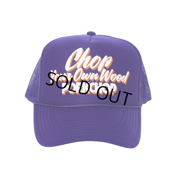 画像1: PORKCHOP/CHOP YOUR OWN WOOD CAP 2025（PURPLE）［メッシュキャップ-25春夏］ (1)