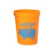画像9: PORKCHOP/PORK STADIUM CUPS（4色1セット）［スタジアムカップ4色1セット-25春夏］ (9)