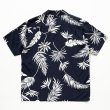 画像2: RATS/ALOHA S/S SHIRT（NAVY）［アロハシャツ-25春夏］ (2)