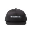 画像1: WACKO MARIA/MESH CAP（BLACK）［メッシュキャップ-25春夏］ (1)