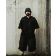 画像4: COOTIE PRODUCTIONS/Knit Crusher Hat（Black/Gray）［クラッシャーハット-25春夏］ (4)