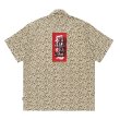 画像1: BlackEyePatch/LEOPARD HWC OPEN COLLARED S/S SHIRT（YELLOW） (1)