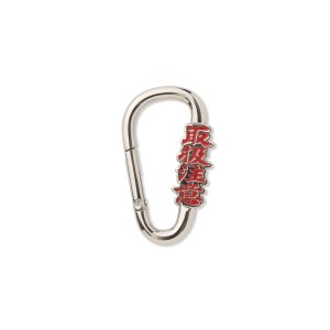 画像: BlackEyePatch/HWC CARABINER（SILVER）